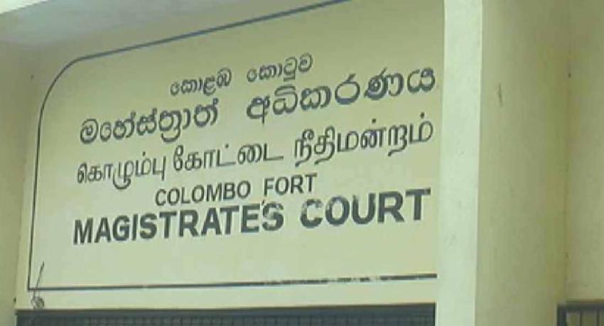 දුම්රියේ වැසිකිළියෙන් සොයාගත් බිළිඳාගේ මාපියන්ට ඇප